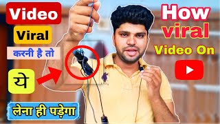 Boya By M1 Mic For Youtube Video Pankaj Singh Tech