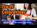 Tru-Fi Colordriver Orange 9V Version Fuzz Overdrive Guitar Pedal