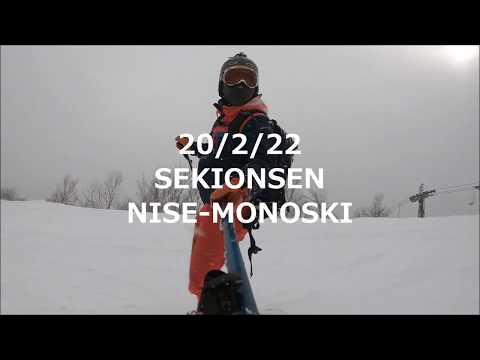 200222_sekionsen_nise monoski