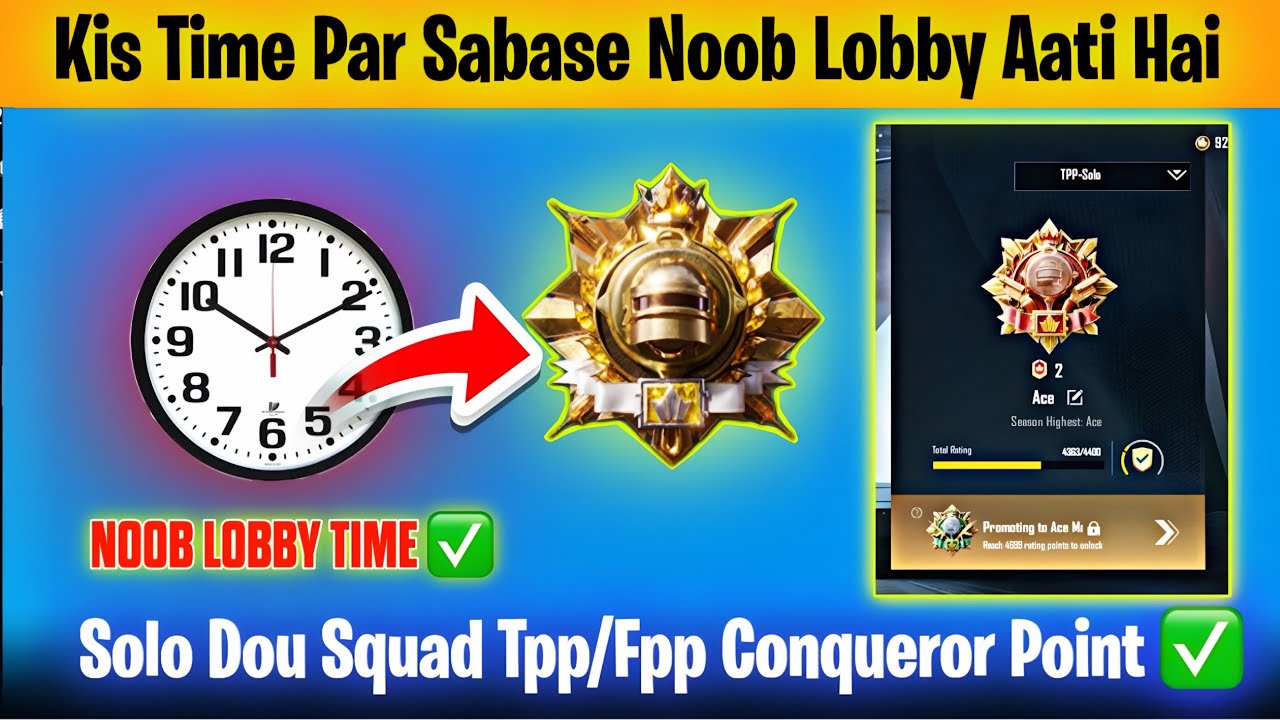 DAY 8🇮🇳 HOW TO GET NOOB LOBBY IN RANK PUSH RANK PUSH TIPS AND TRICKS ...