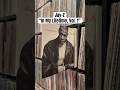 Jay Z In My Lifetime Vol 1 Vinyl Album mp3