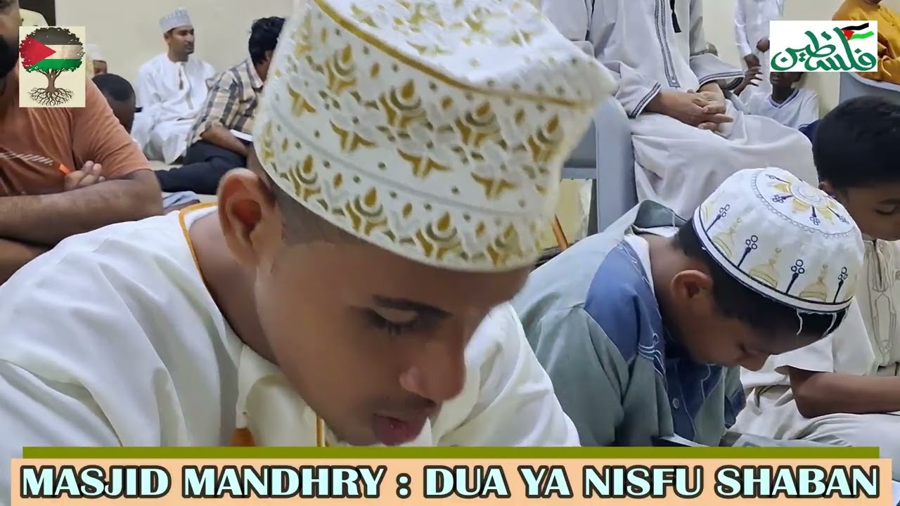 SHEKH RASHID AL- HATMY : DUA YA NISFU SHABAN 