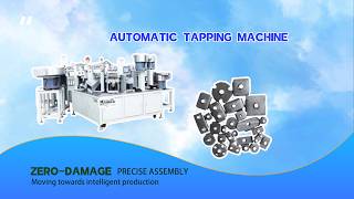 Cnc Auto Tap Machine