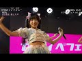 20251207 セカイべフェス vol.89 wqwq 2 初雪のシンフォニー 山口恋生推しカメ