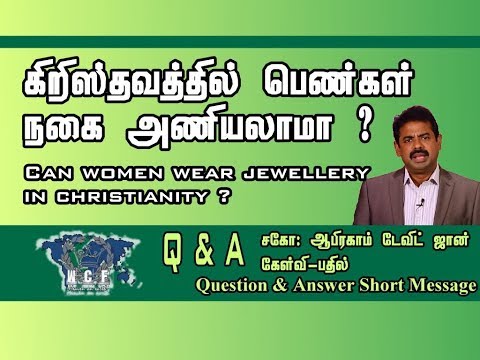 QA- ? Can Women wear Jewelry in Christianity ?