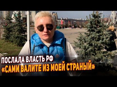 Растерянная Арбенина покидает Россию. Завели уголовное дело грозит 20 лет тюрьмы.