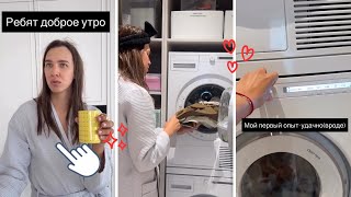 картинка: Жидковский сторис. Справляюсь без Надьки