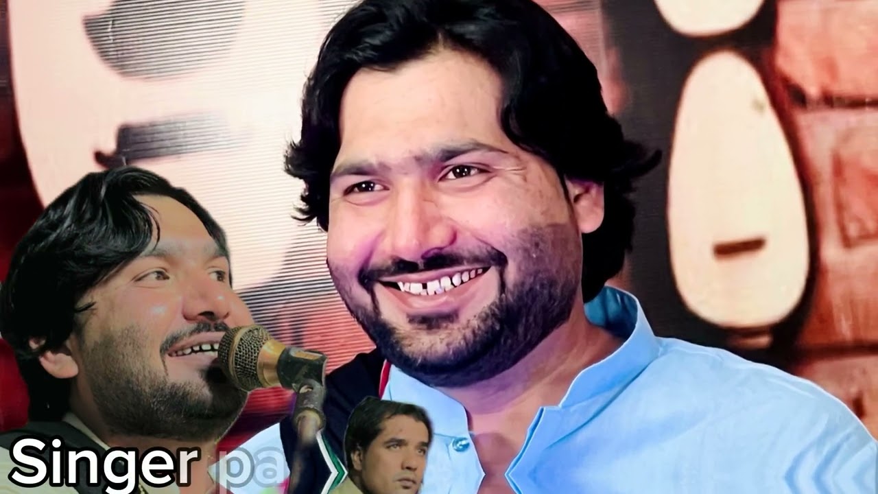 Nah khne ne Ha khne Poetry Of Niaz Marri Singer Parvez Baloch