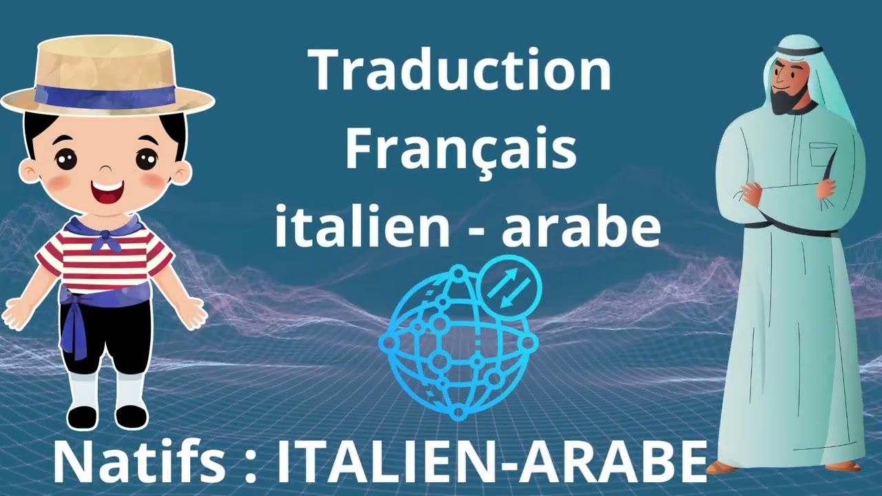 réaliser votre traduction français - italien avec cohérence