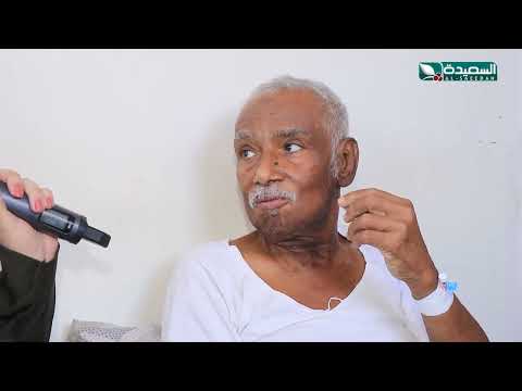 علي ومعاناته من سرطان الفم الخبيث - سنابل الخير