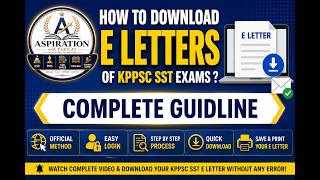KPPSC SST E-Letter Download 2026 | Complete Step-by-Step Guide | Admit Card Download