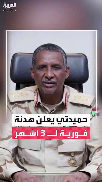          3 
 - نشر قبل 6 ساعة