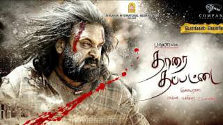 Tharai Thappatai Review Has Bala Lost His Magic? Saumar Varalakshmi Bala