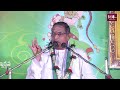 చాగంటి చెప్పిన భక్తి మహిమ తెలుసా | #chagantikoteswararao #nityarachnastories
