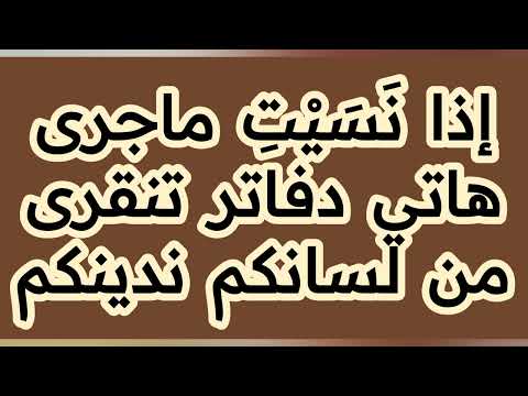 فيديو حصري الكل يريد تكفات مع سميرة لاقلاقة أصبحت مطلوبة في محتوى سجون مع إعترافها فخلوة غير شرعية