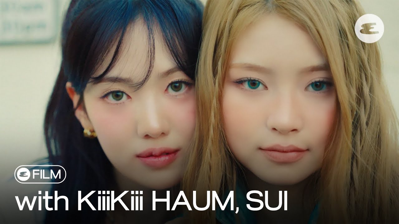 멈춘 시간 속 마주한 키키와 LMC | 키키, 수이, 하음, 엘엠씨, KiiiKiii, SUI, HAUM, LMC