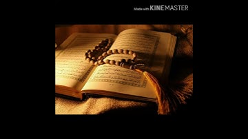 سوره الفاتحه تقليد ماهر المعيقلي