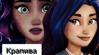 картинка: •Академия Сверхъестественного• 🎶Заткнись🎶