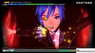 KAITO ft ArahDark [ORIGINAL] Sins and Wastelands and Hollow Sounds
