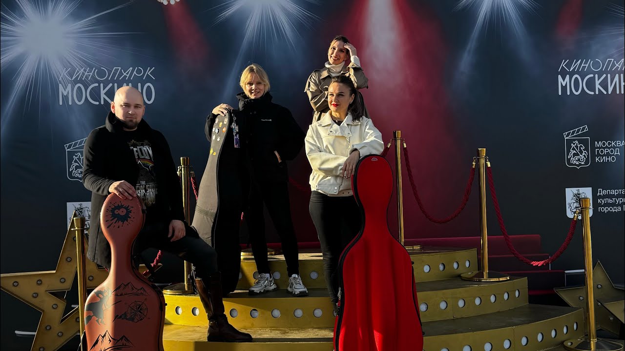 Pink Floyd - Another Brick in the Wall