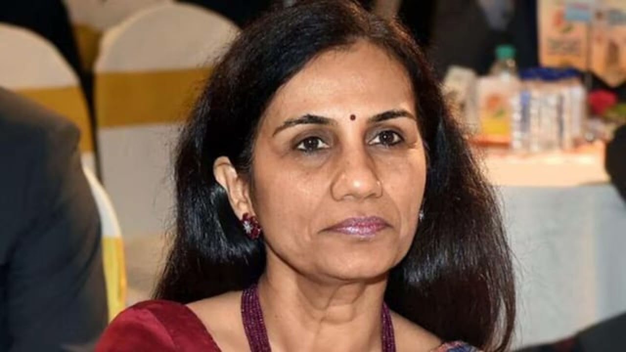 ExICICI Bank CEO Chanda Kochhar Found Guilty In Rs 64Cr Bribe In Rs 300Cr Loan Sanction To Videocon