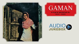 Gaman | All Songs | Audio Jukebox | Jaidev | Muzaffar Ali | Farooq Shaikh, Smita Patil