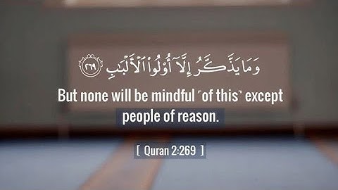 سورة الأحزاب | تلاوة مجودة رائعة بصوت الشيخ محمود خليل الحصري - Surah Al-Ahzab by Sheikh Al-Hussary