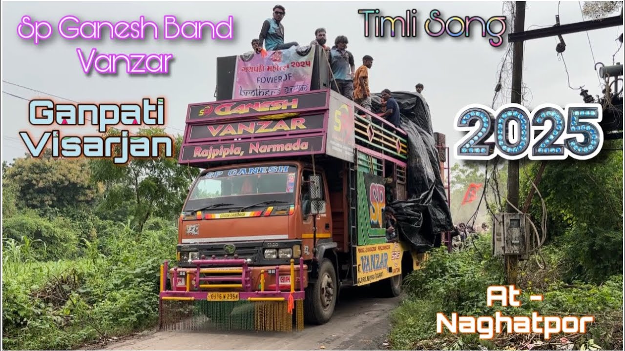 Sp Ganesh Band 2025 🥁 || Timli Song 2025 🥳|| Ganpati Visarjan || At-Naghatpor 