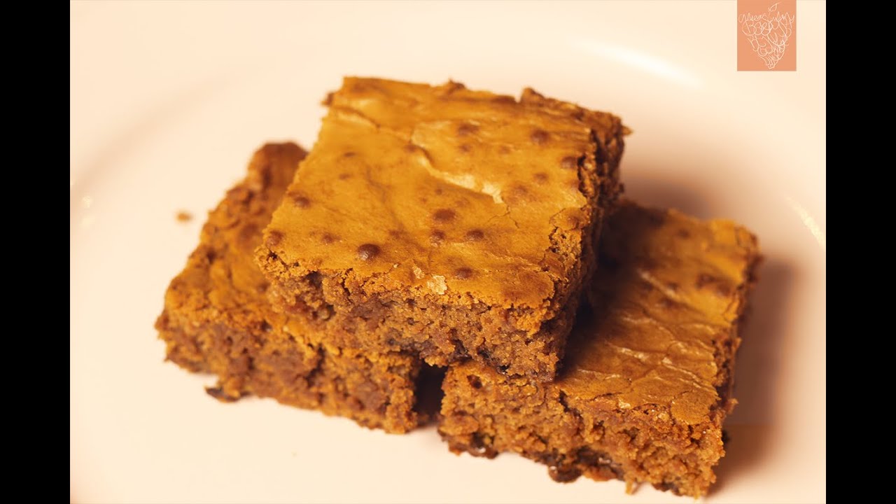 براونيز | Brownies