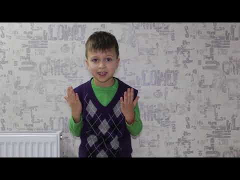 Video: Cum Să Numiți Un Băiat în Iunie