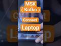 Connect Your Laptop to AWS MSK Kafka Cluster in Minutes!