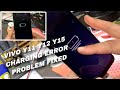 Vivo y11 y12 y15 charging error solution step by step #amanmobile