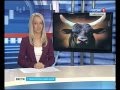 Один из ста лучших в мире быков обитает на Ставрополье