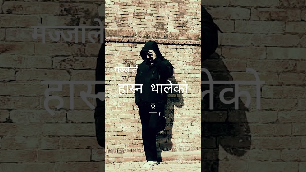 Song Released 🎵 | Aansu Sakiyera Hola | Lofi Rap 