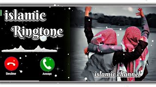 Download Lagu New Islamic ringtone||Naat Ringtone||Ringtone 2025#islamicmusic #viralringtone MP3