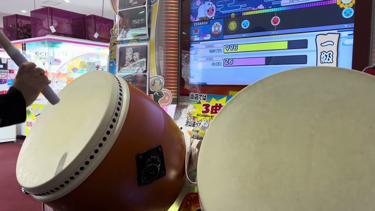 太鼓の達人 ニジイロ 2025一級 赤合格