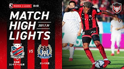 Consadole Tv Youtube