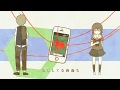 「ツギハギスタッカート」歌ってみた【＊なみりん】