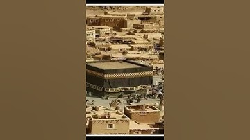 {ويوم يقول كن فيكون قوله الحق} من سورة الانعام برواية حفص عن عاصم