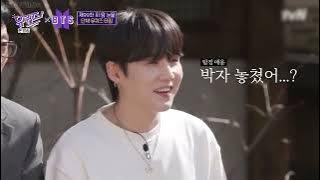 You Quiz On The Block - BTS - Eng Subs - Part 3