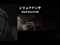 【毎日弾き語り投稿】シリョクケンサ-40mP feat.GUMI #弾き語り #cover #シリョクケンサ #40mp #gumi #ボカロ #ボカロ曲 #singing #short