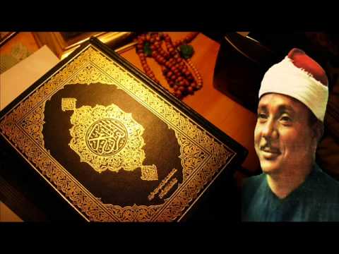 مقاطع خالدة التائبون العابدون الحامدون عبدالباسط عبدالصمد AbdulBaset AbdulSamad Immortal Clips 