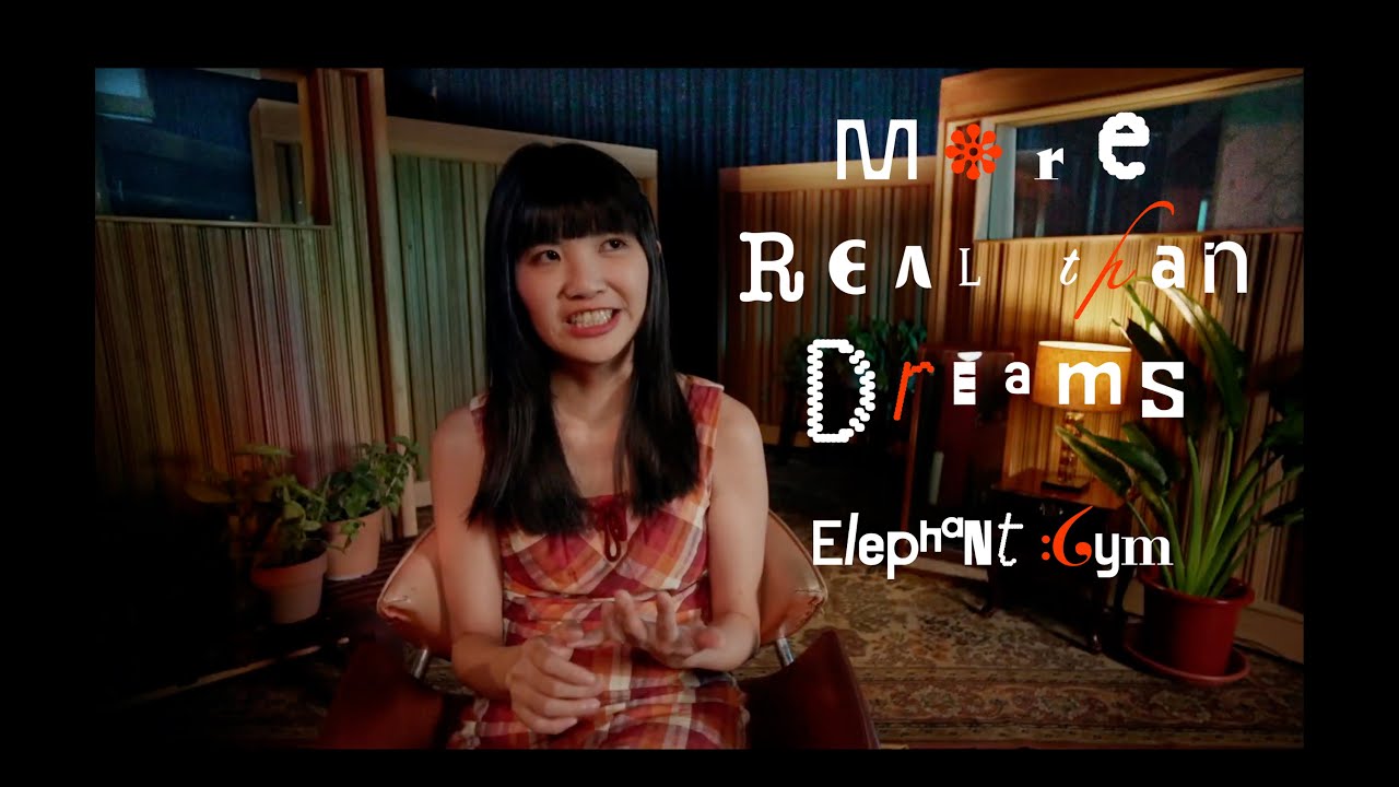 Elephant Gym、バンド初のフルライブ映像作品をBlu-ray + CD 2枚組で