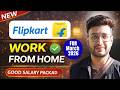 🔥 Flipkart Free Training + Job Program 2026 | SCOA | Data Entry Operator | DEO JOB