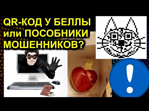 Видео: Как да отворите куфар с код