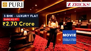 ₹2.57 cr 💈3 BHK Ultra Luxury Apartments in Gurgaon🚦 Puri Emerald Bay, Dwarka Expy, Gurugram