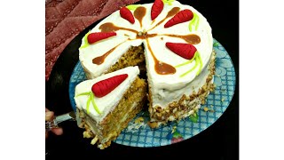 اروع كيكة جزر بكريمة رائعة Carrot Cake (ملكة الكيكات) ???