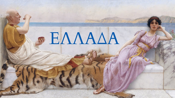 Thanasis Kleopas-Hellas,Eλλάδα