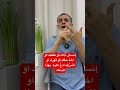 هل هناك إنسان أذاك أو ظلمك أو قه رك أو أخذ حقك ادعوا عليه بهذا الدعاء