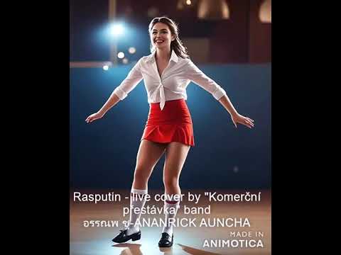 Rasputin - live cover by \